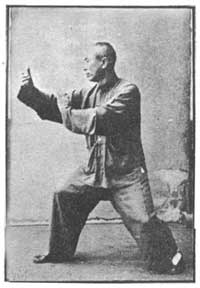 The Utility of Tai Chi Chuan