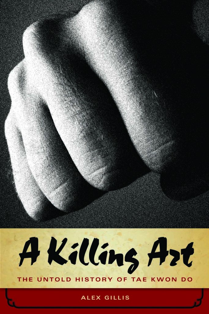 Review: “A Killing Art” – By Alex Gillis