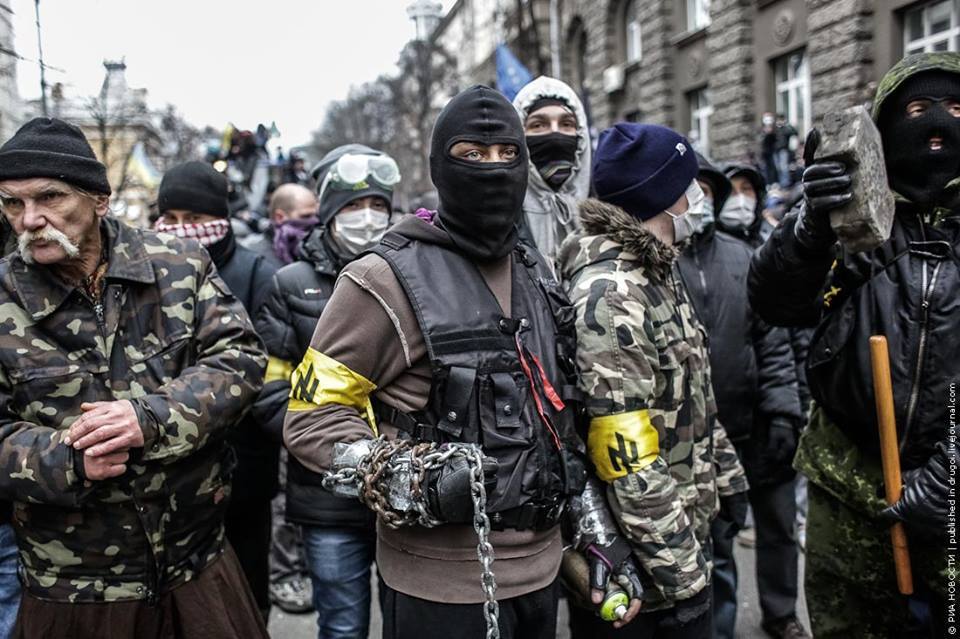 Ukrainian Fascists - America in 2017?